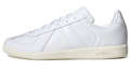 adidas Originals BW Army Sneakers | Cloud White